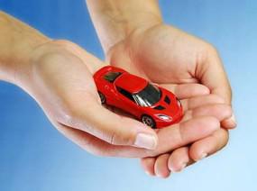 Auto insurance discounts